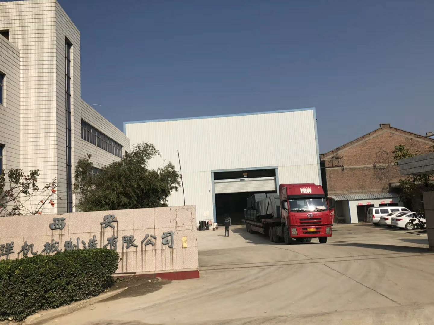 西安皮帶輸送機(jī)銷(xiāo)售